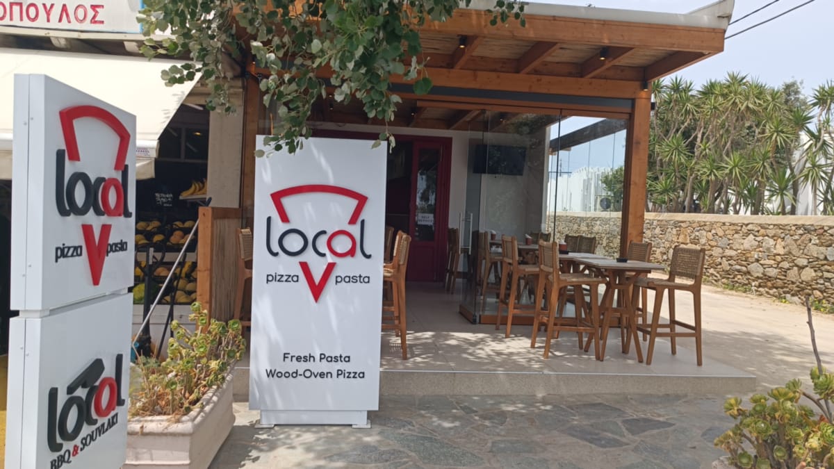 Πίτσα - Χειροποίητα ζυμαρικά - Local