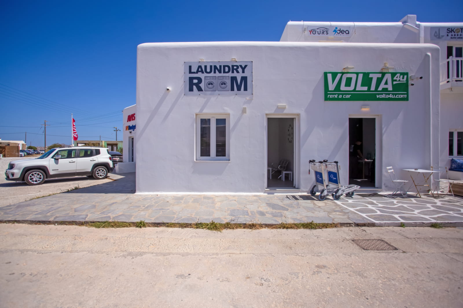 Αυτόματο πληντύριο - Self Service - Laundry  Room Mykonos
