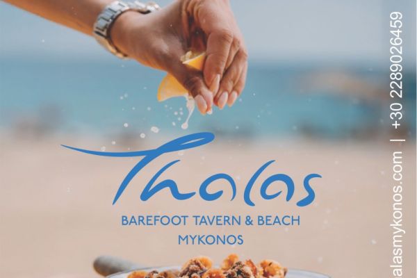 thalas130A07EC4-8D58-4A99-7B56-B8A37AE06A0E.jpg